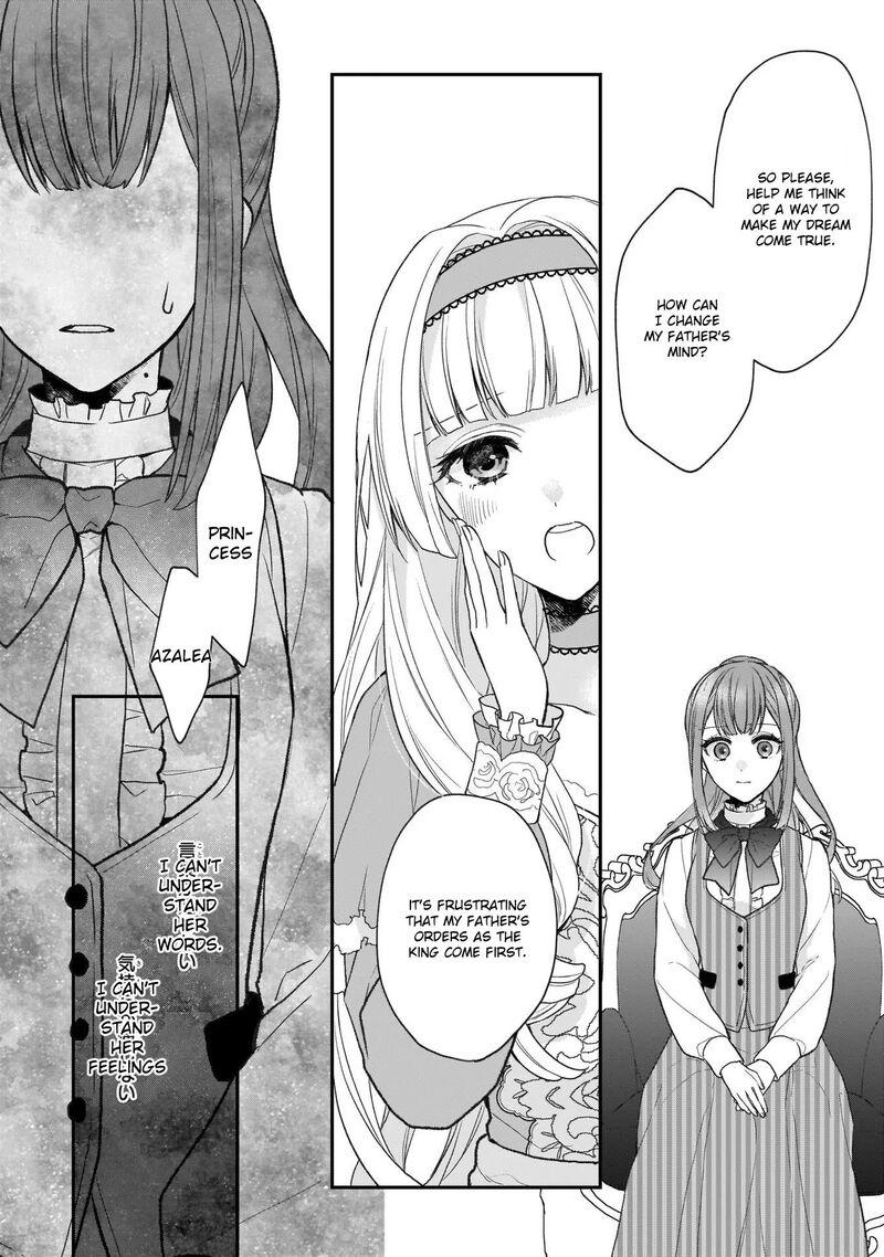 Princess Of The Wolf Lord Chapter 24 Page 6