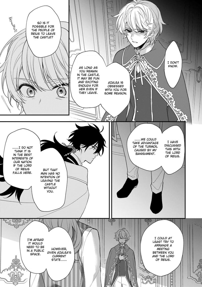 Princess Of The Wolf Lord Chapter 25 Page 11