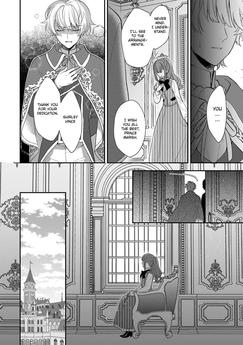 Princess Of The Wolf Lord Chapter 25 Page 16
