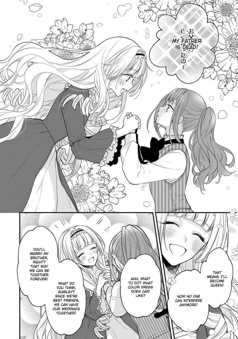Princess Of The Wolf Lord Chapter 25 Page 2