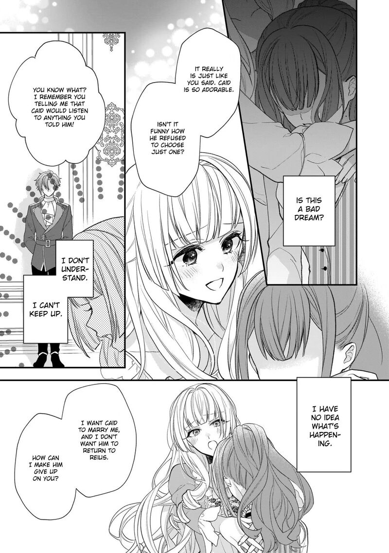 Princess Of The Wolf Lord Chapter 25 Page 5