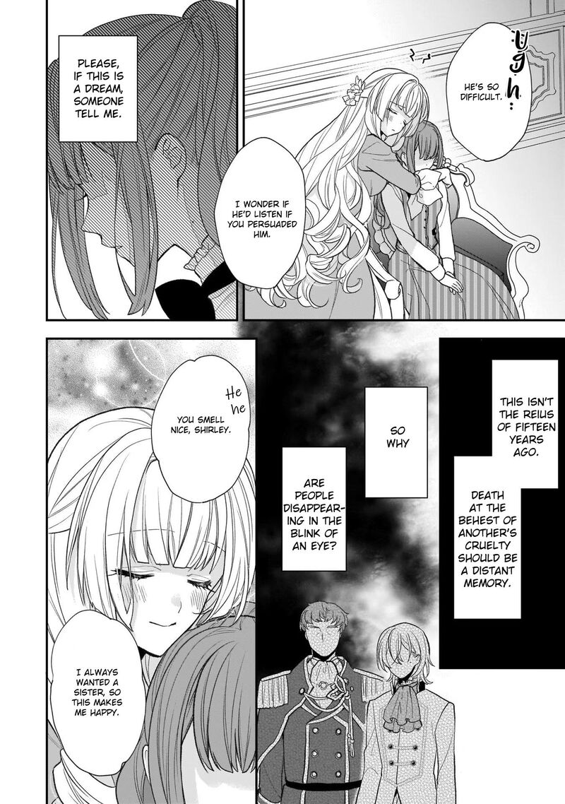Princess Of The Wolf Lord Chapter 25 Page 6