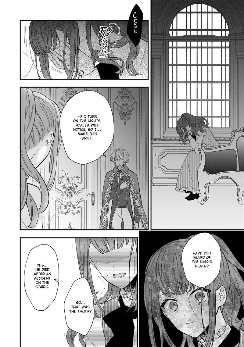 Princess Of The Wolf Lord Chapter 25 Page 8