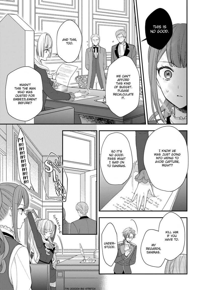 Princess Of The Wolf Lord Chapter 26 Page 15
