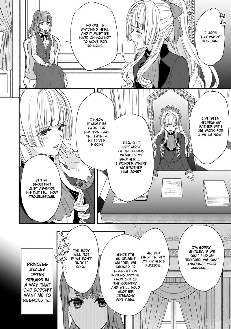 Princess Of The Wolf Lord Chapter 26 Page 16