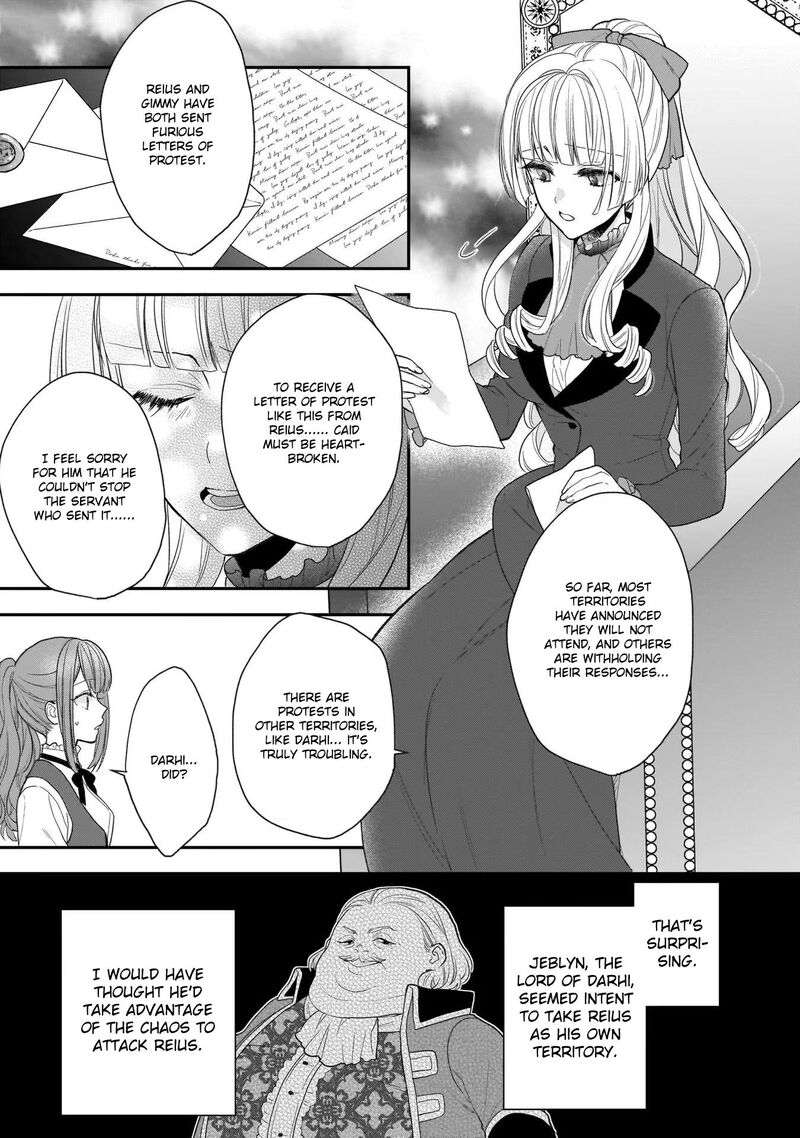 Princess Of The Wolf Lord Chapter 26 Page 19