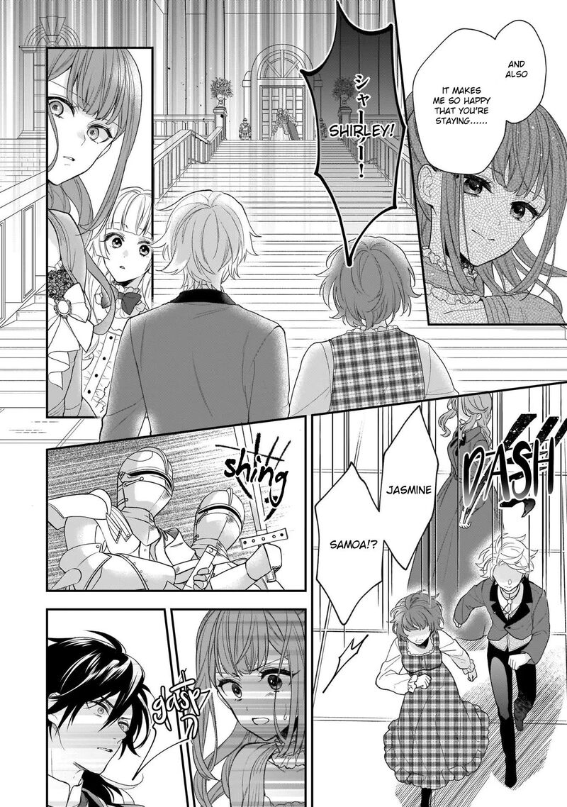 Princess Of The Wolf Lord Chapter 26 Page 2