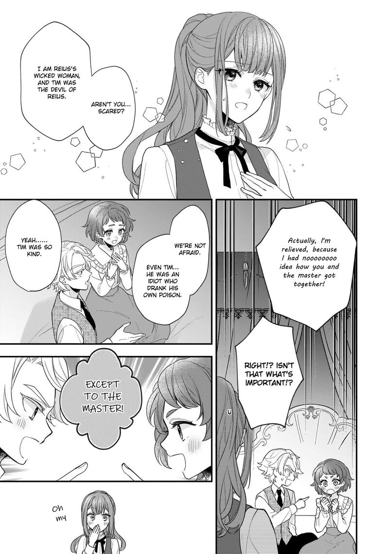 Princess Of The Wolf Lord Chapter 26 Page 29