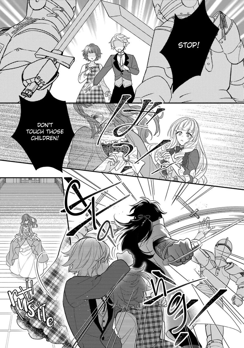 Princess Of The Wolf Lord Chapter 26 Page 3