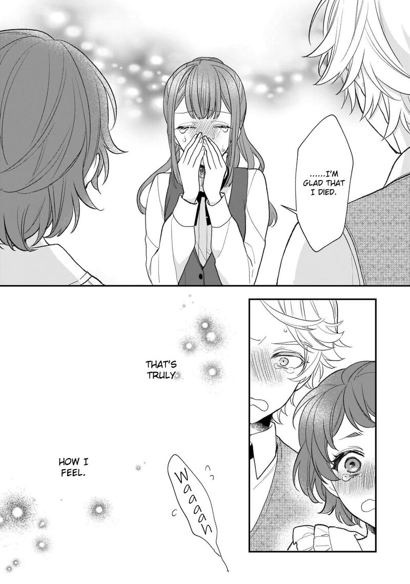 Princess Of The Wolf Lord Chapter 26 Page 33