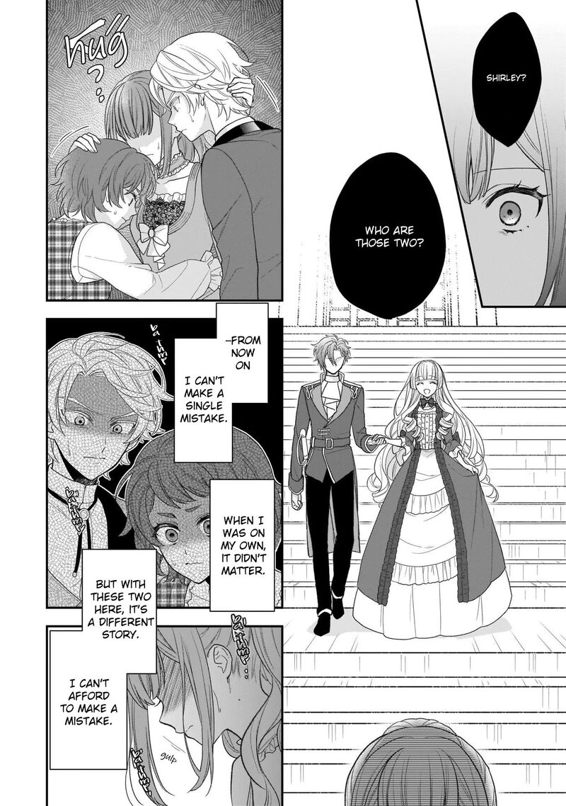 Princess Of The Wolf Lord Chapter 26 Page 8