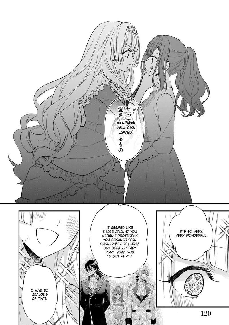Princess Of The Wolf Lord Chapter 27 Page 12