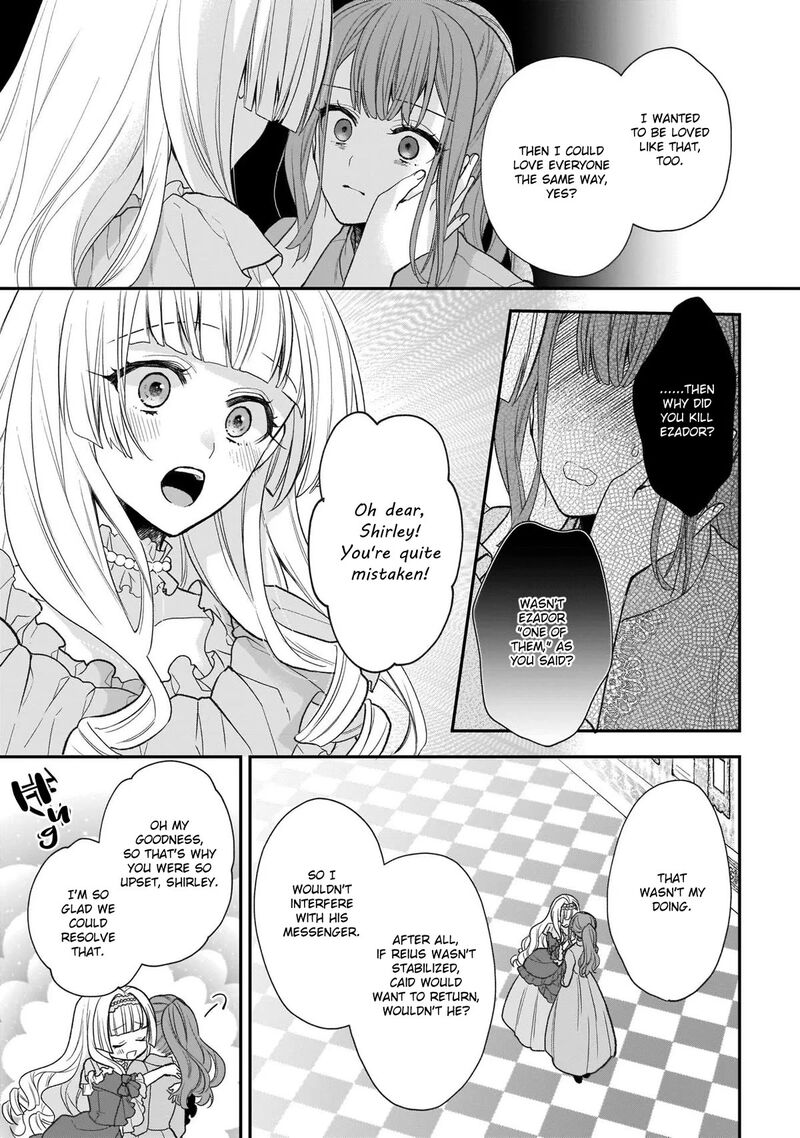 Princess Of The Wolf Lord Chapter 27 Page 13