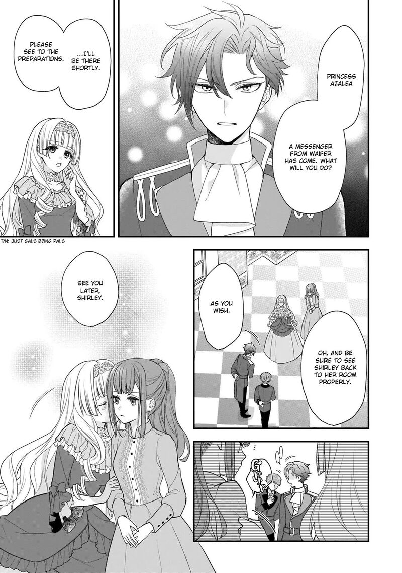 Princess Of The Wolf Lord Chapter 27 Page 15
