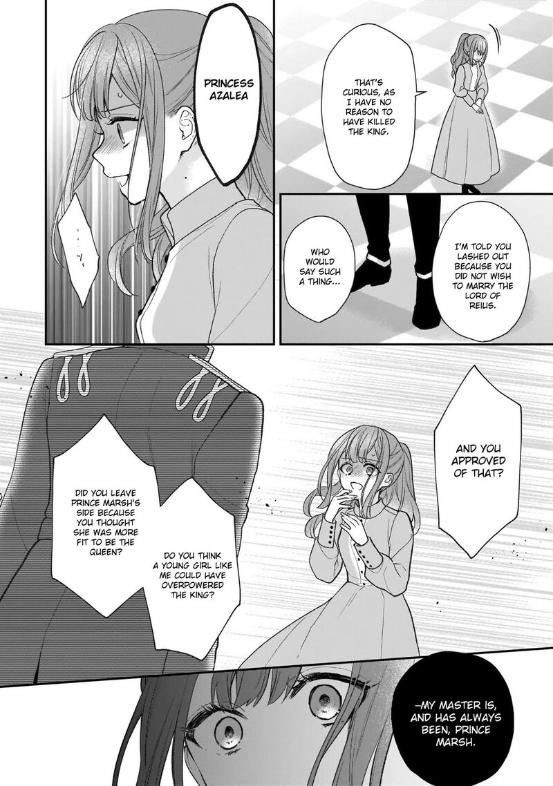 Princess Of The Wolf Lord Chapter 27 Page 18