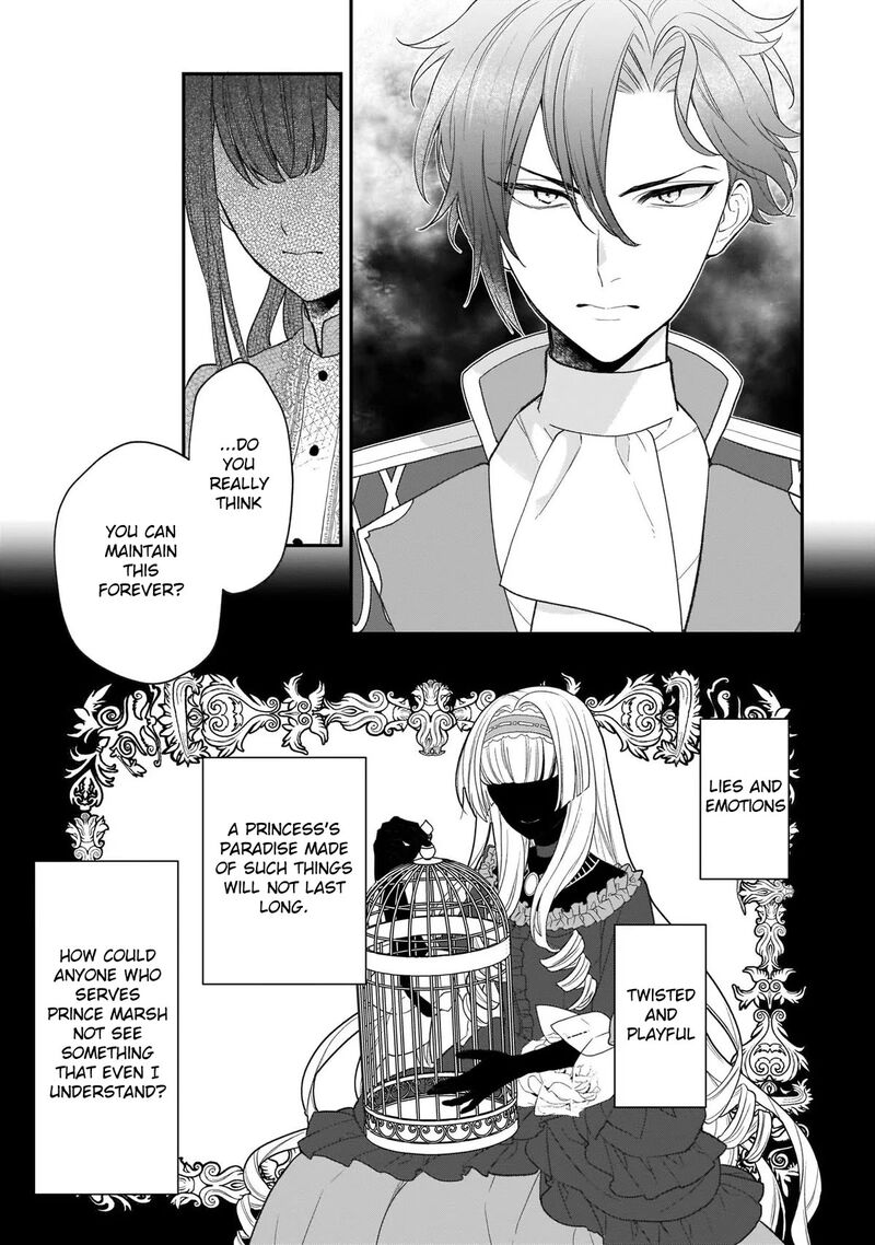 Princess Of The Wolf Lord Chapter 27 Page 19
