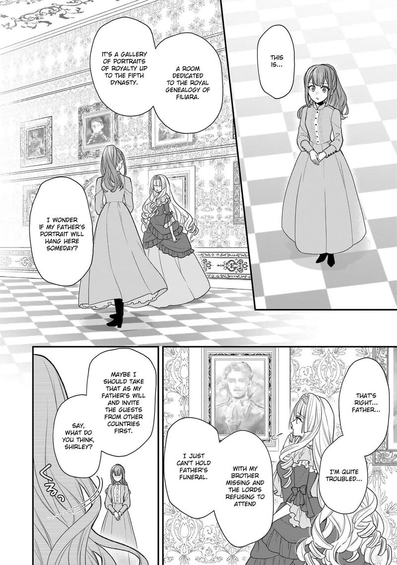 Princess Of The Wolf Lord Chapter 27 Page 2