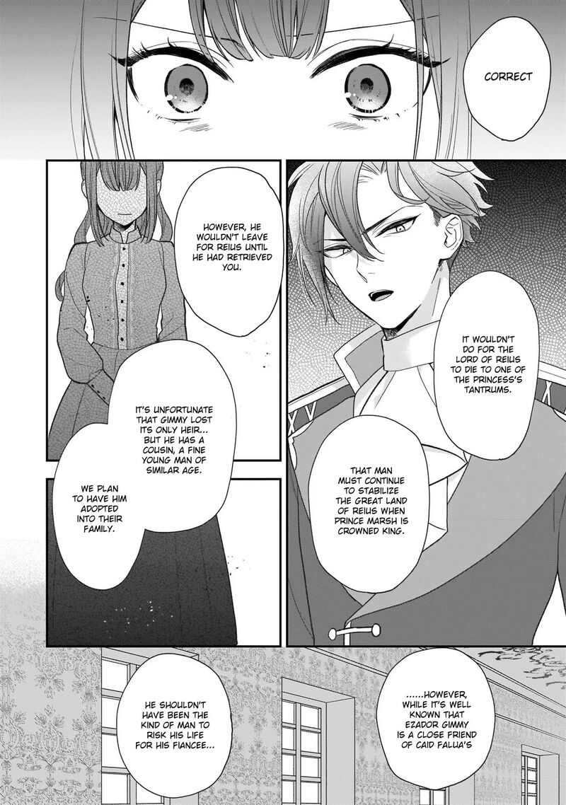 Princess Of The Wolf Lord Chapter 27 Page 22