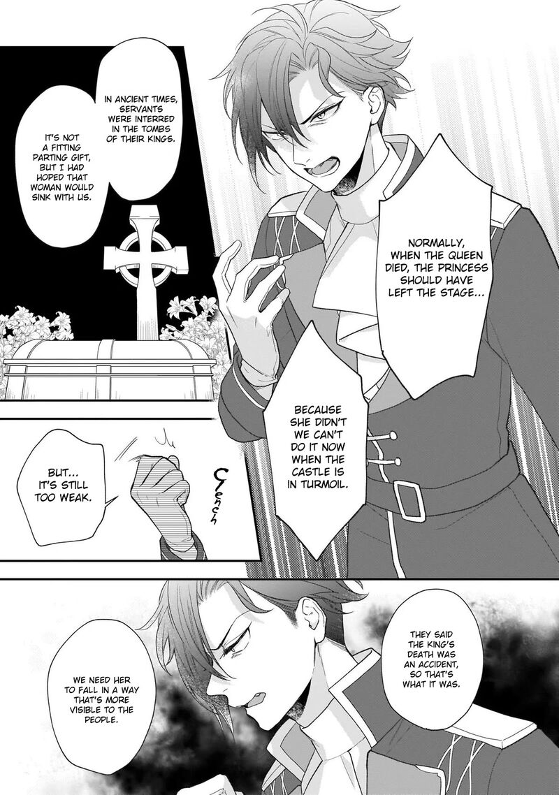Princess Of The Wolf Lord Chapter 27 Page 27