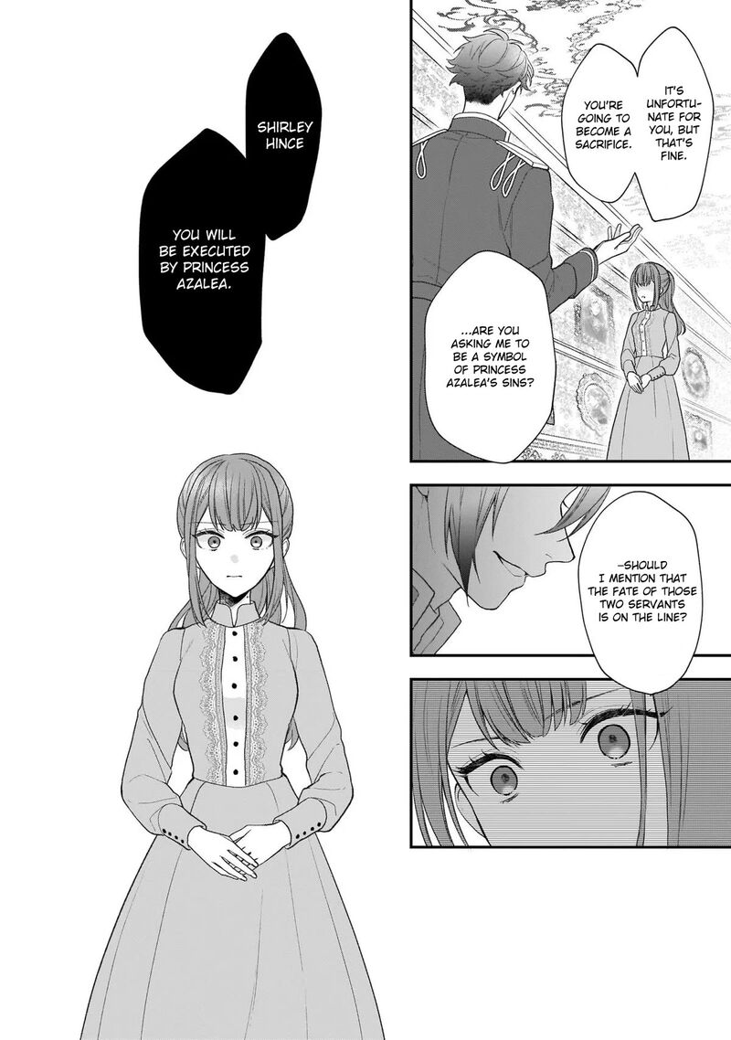 Princess Of The Wolf Lord Chapter 27 Page 28
