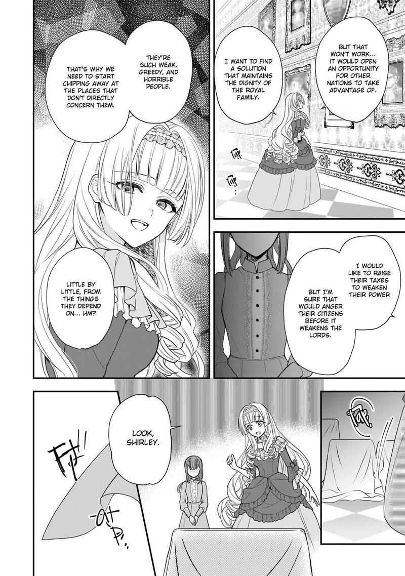 Princess Of The Wolf Lord Chapter 27 Page 4