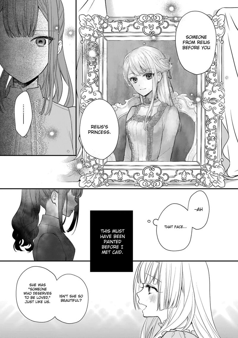Princess Of The Wolf Lord Chapter 27 Page 5