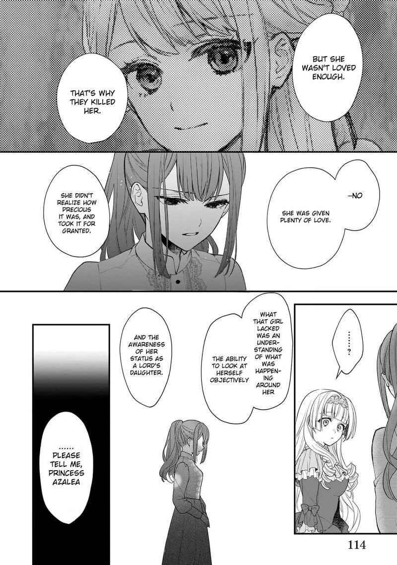 Princess Of The Wolf Lord Chapter 27 Page 6