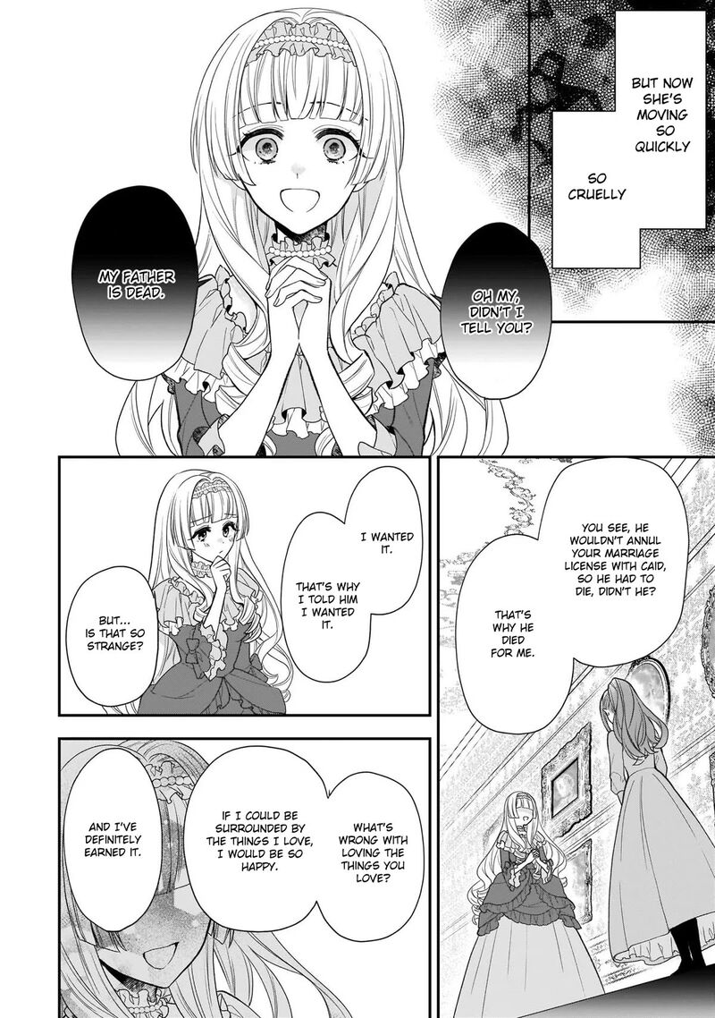 Princess Of The Wolf Lord Chapter 27 Page 8