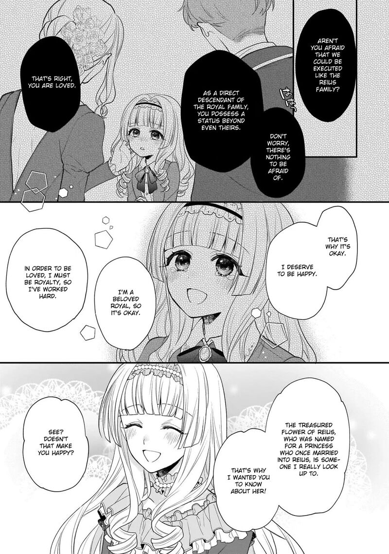 Princess Of The Wolf Lord Chapter 27 Page 9