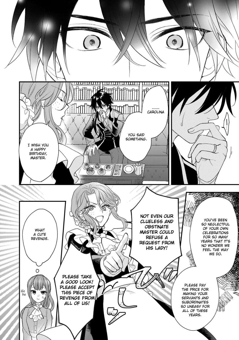 Princess Of The Wolf Lord Chapter 27e Page 12