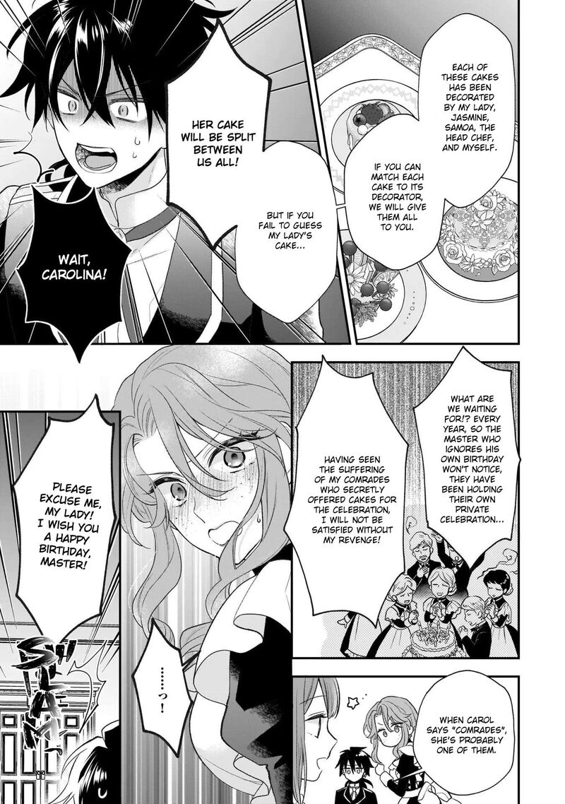 Princess Of The Wolf Lord Chapter 27e Page 13