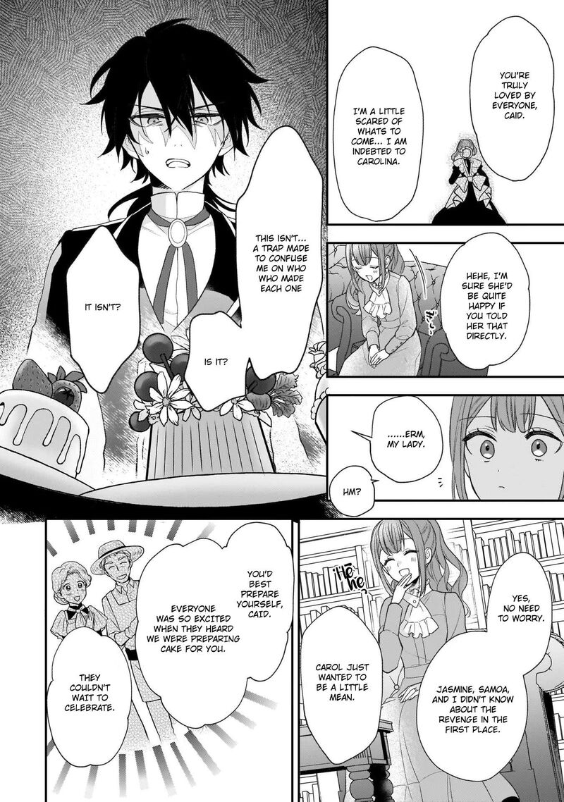 Princess Of The Wolf Lord Chapter 27e Page 14