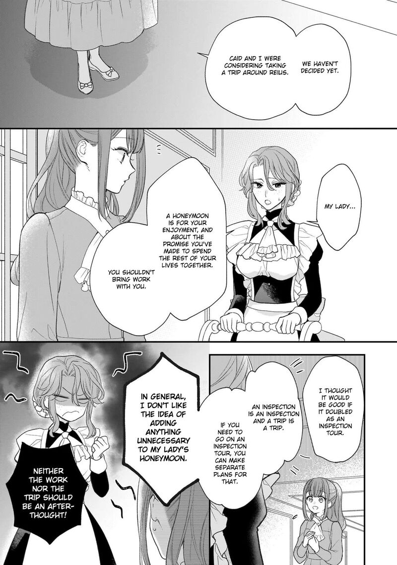 Princess Of The Wolf Lord Chapter 27e Page 5
