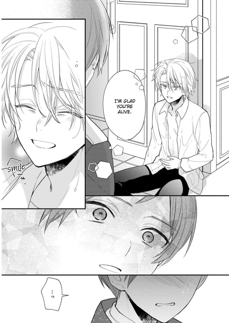 Princess Of The Wolf Lord Chapter 28 Page 13