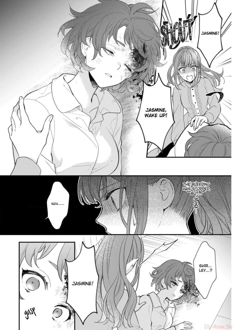 Princess Of The Wolf Lord Chapter 28 Page 2