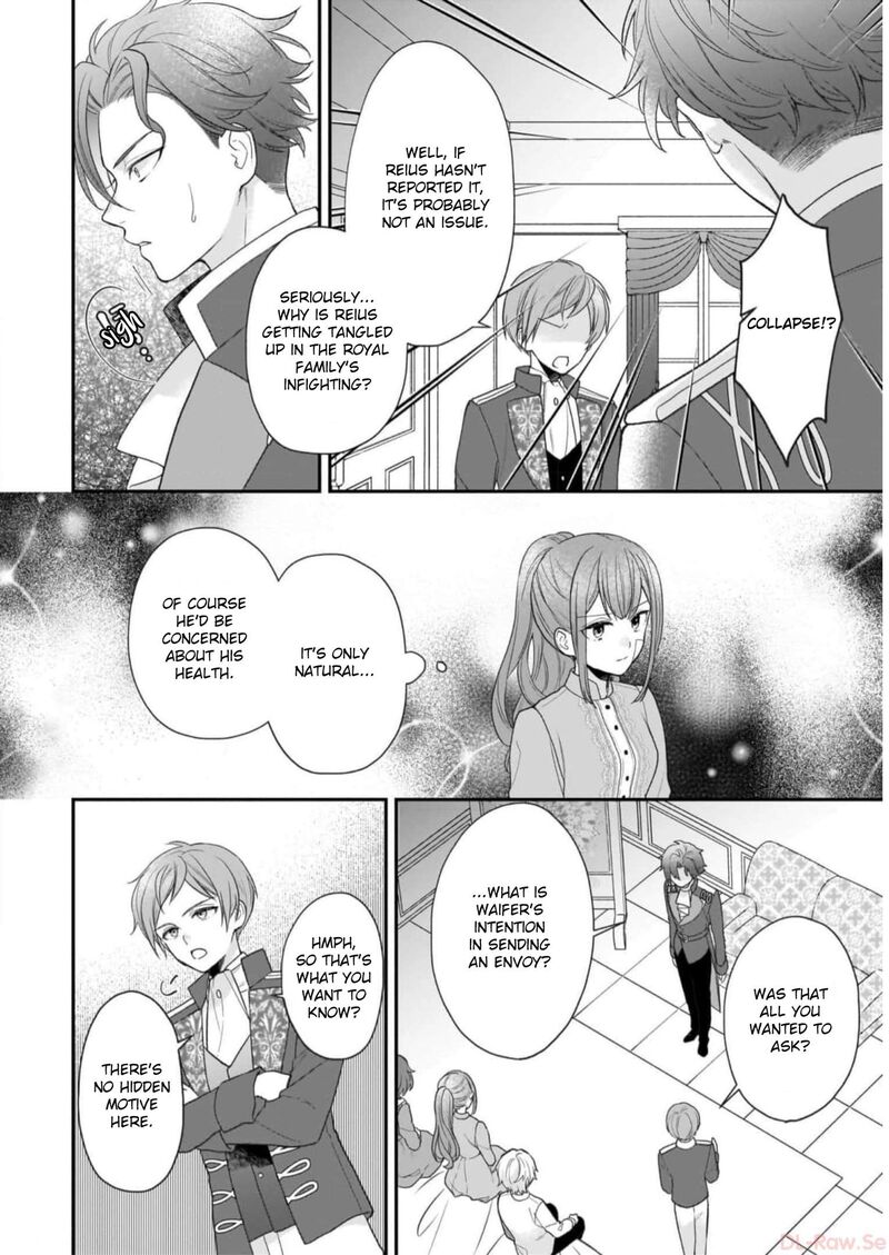 Princess Of The Wolf Lord Chapter 28 Page 20