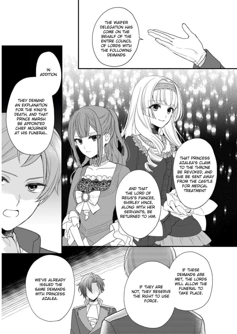 Princess Of The Wolf Lord Chapter 28 Page 21