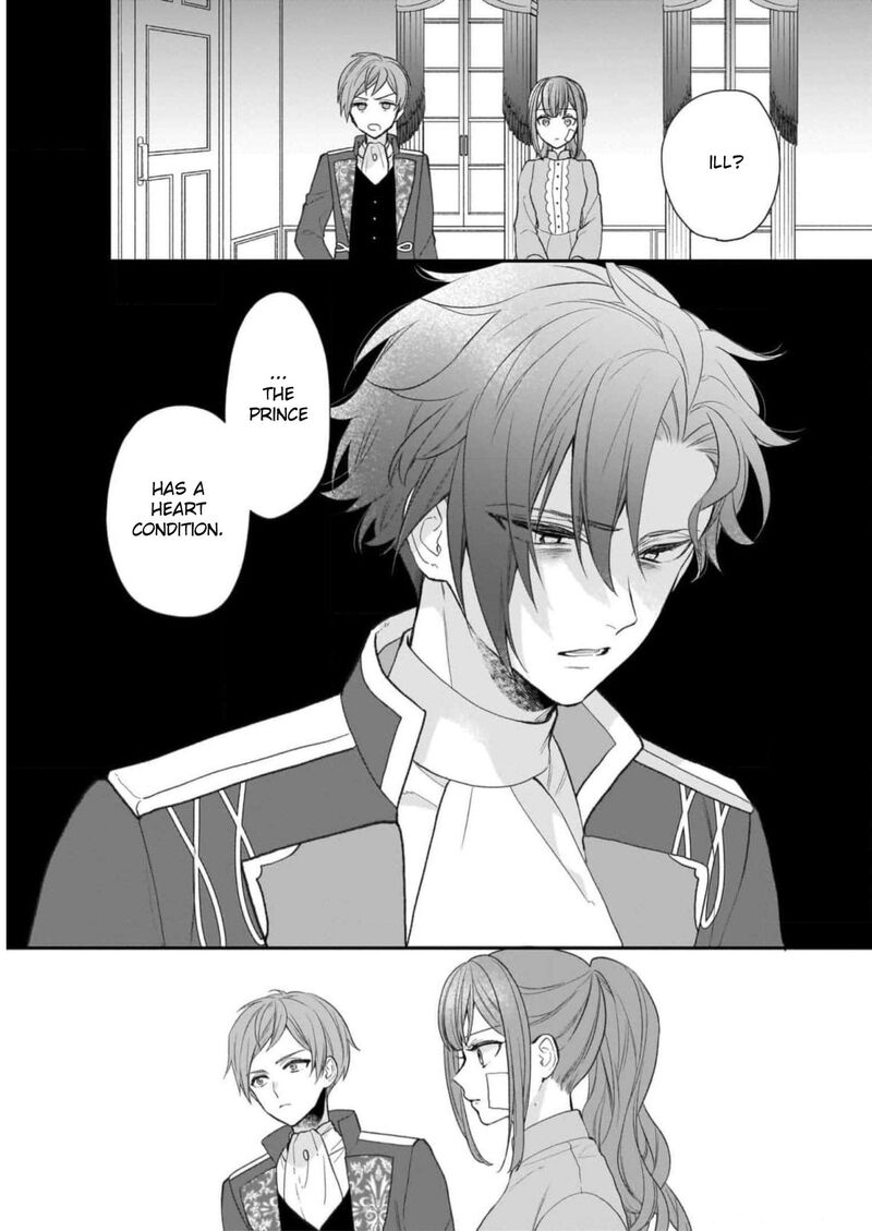 Princess Of The Wolf Lord Chapter 28 Page 27