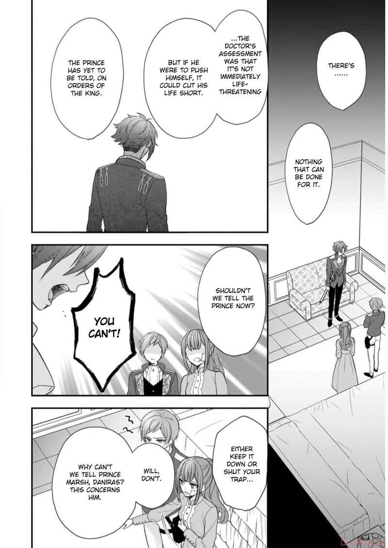 Princess Of The Wolf Lord Chapter 28 Page 28