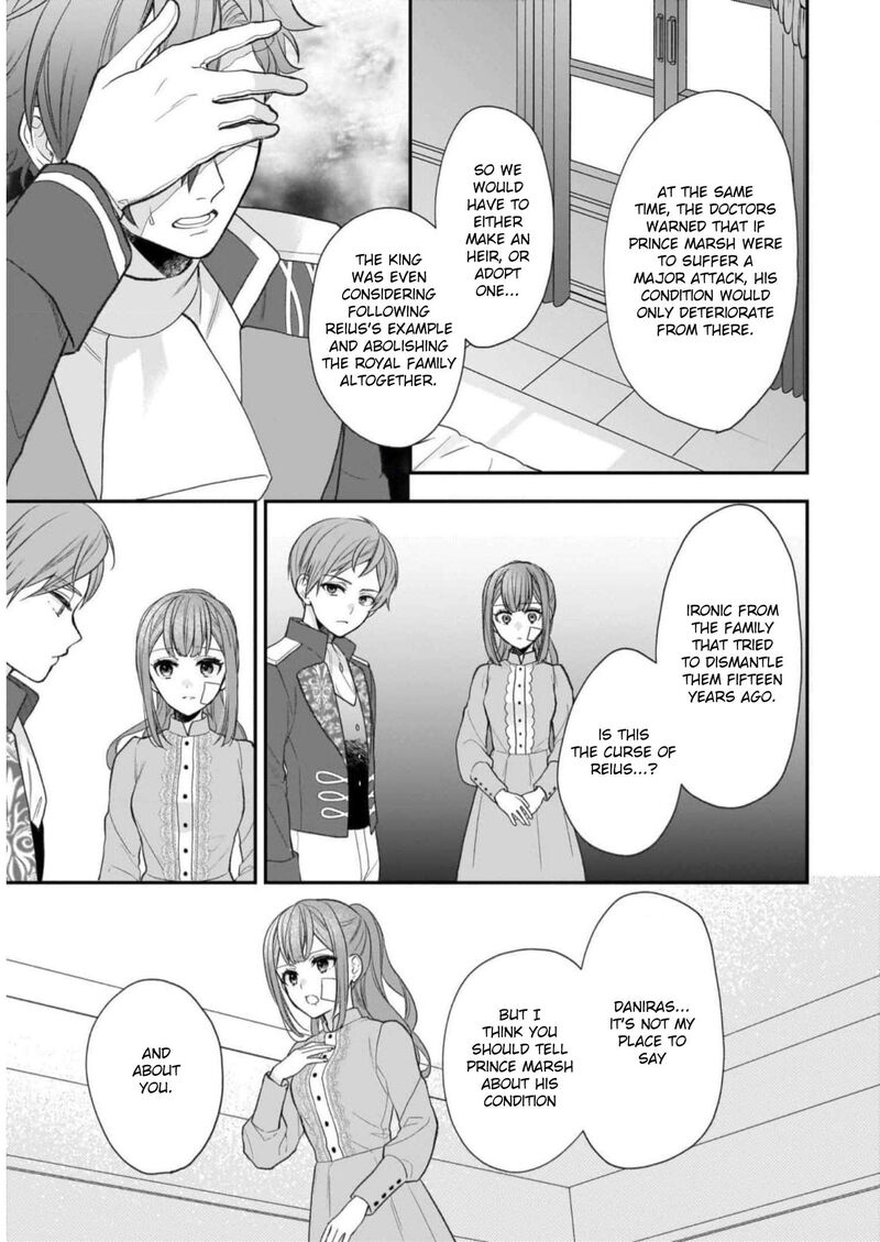 Princess Of The Wolf Lord Chapter 28 Page 33