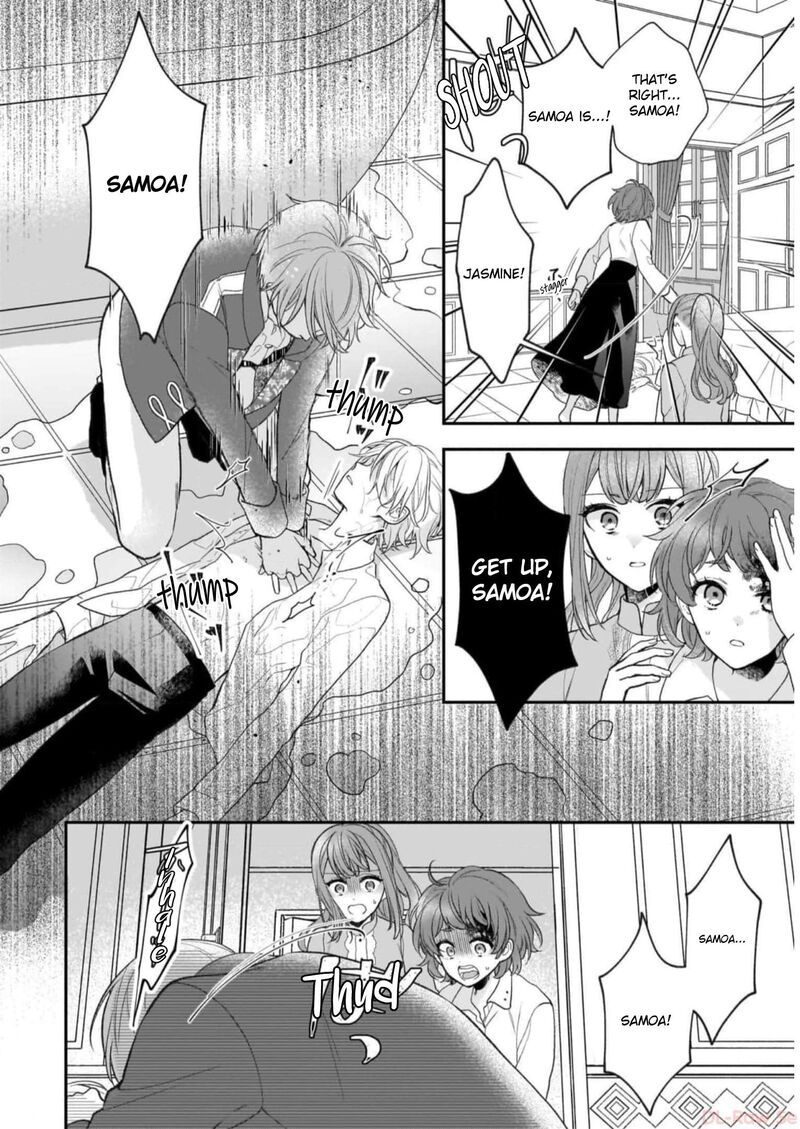 Princess Of The Wolf Lord Chapter 28 Page 4