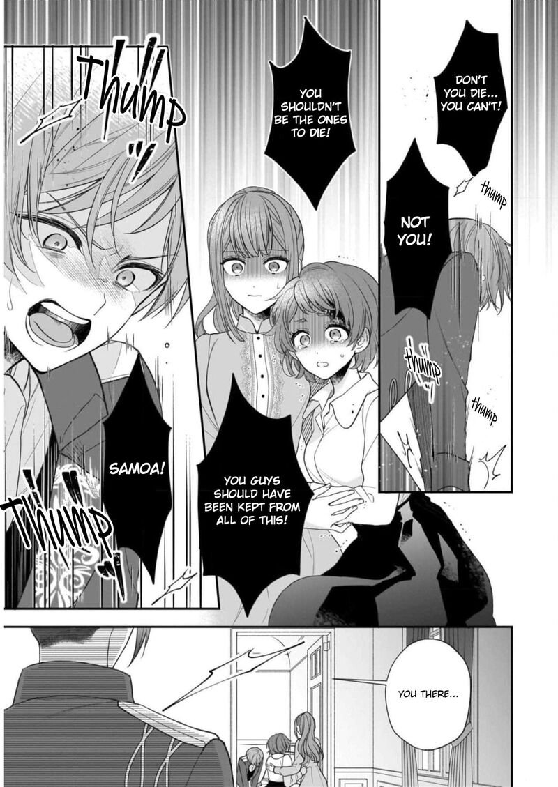 Princess Of The Wolf Lord Chapter 28 Page 5