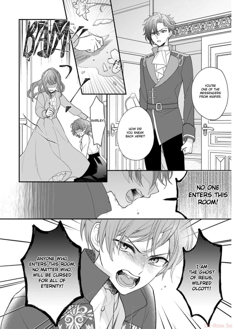 Princess Of The Wolf Lord Chapter 28 Page 6