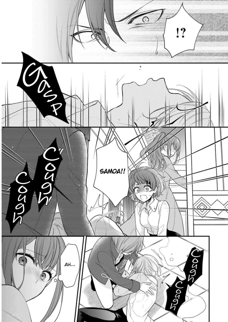 Princess Of The Wolf Lord Chapter 28 Page 7