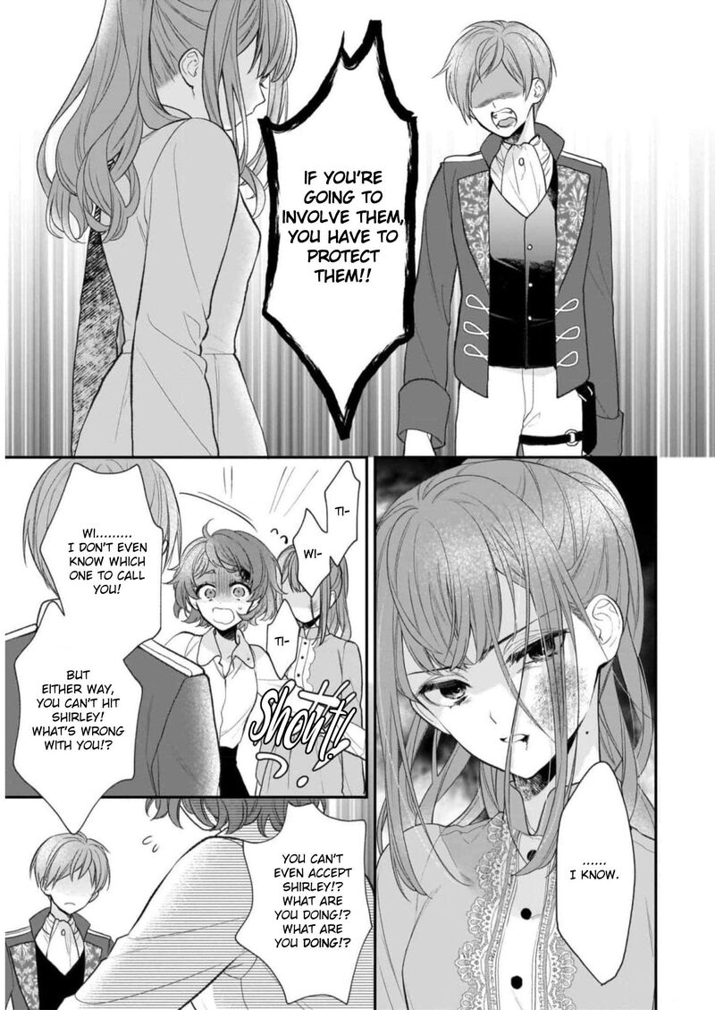 Princess Of The Wolf Lord Chapter 28 Page 9