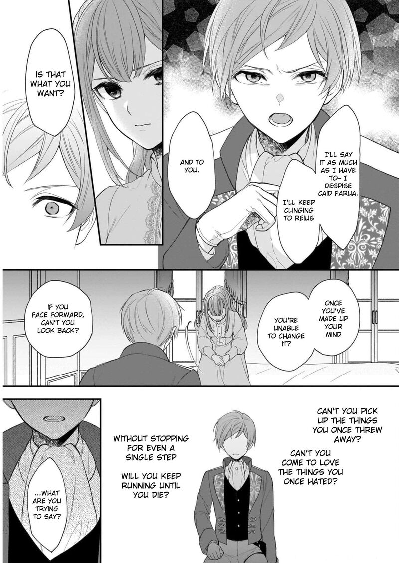 Princess Of The Wolf Lord Chapter 29 Page 11