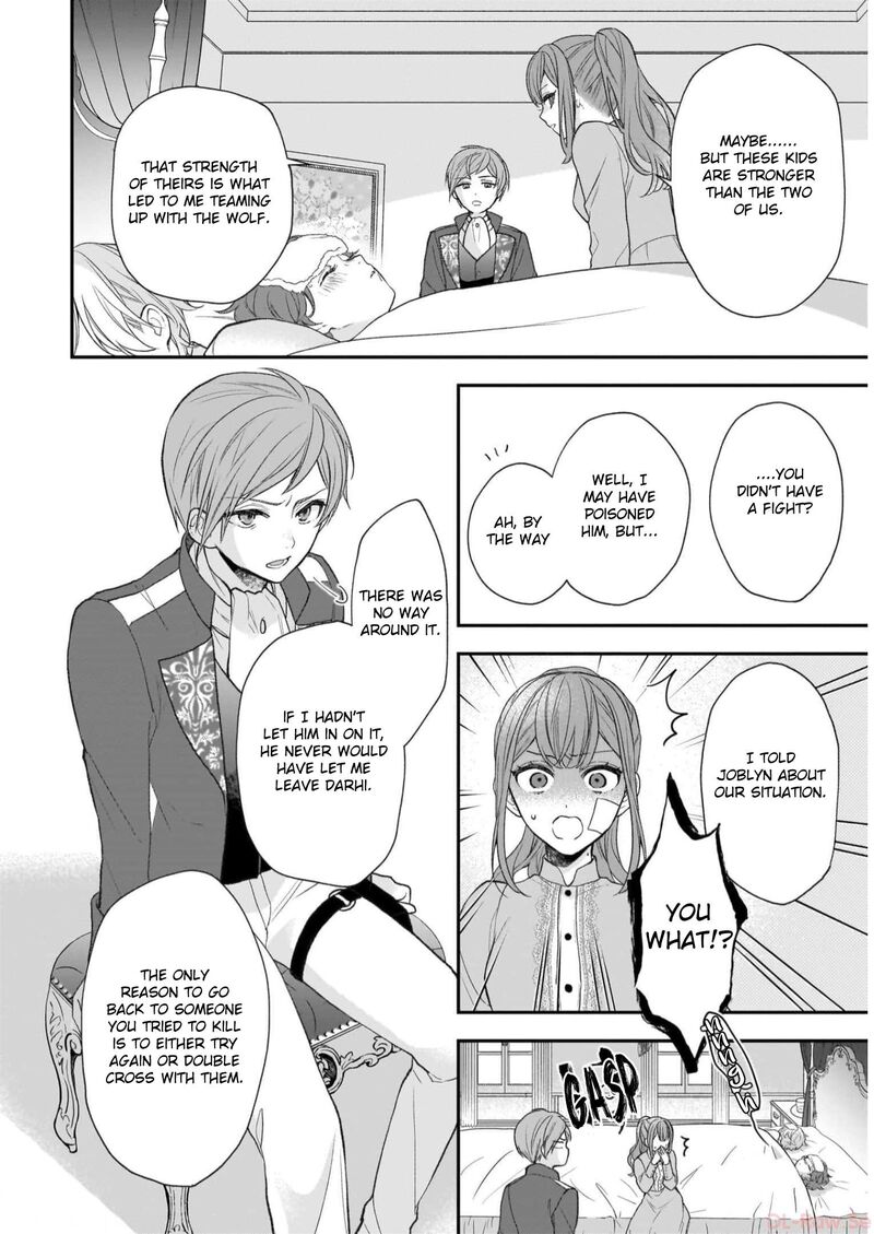 Princess Of The Wolf Lord Chapter 29 Page 4