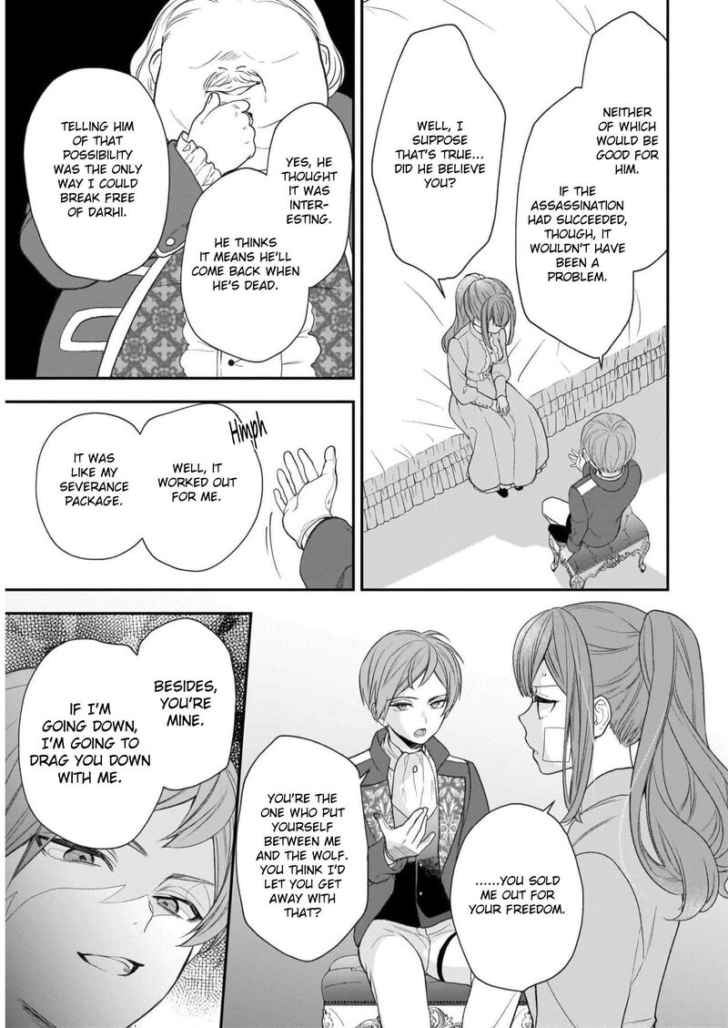 Princess Of The Wolf Lord Chapter 29 Page 5