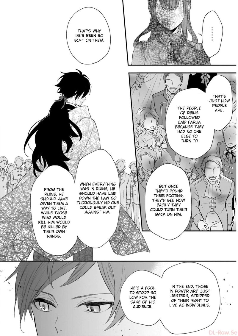 Princess Of The Wolf Lord Chapter 29 Page 8