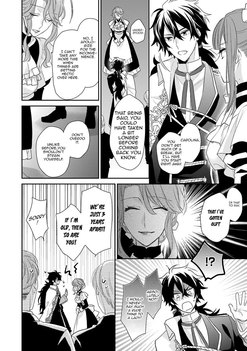 Princess Of The Wolf Lord Chapter 3 Page 20